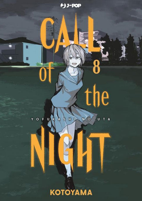 Call of The Night #08