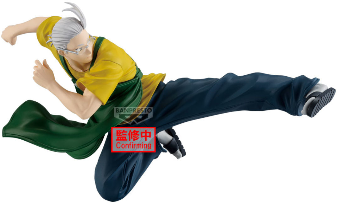 Sakamoto Days Vibration Stars Taro Sakamoto