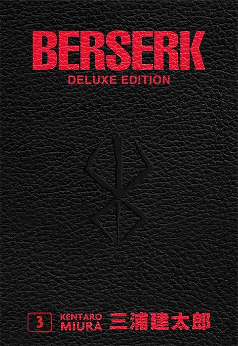 Berserk Deluxe Edition #03