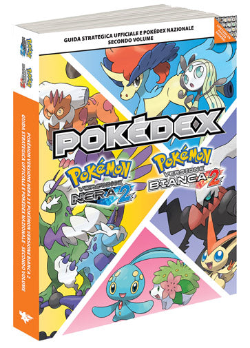 Pokemon Versione Nera e Bianca 2 Vol.2 Guida Strategica