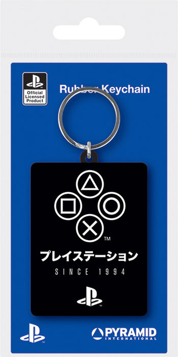 Portachiavi PlayStation Since 1994