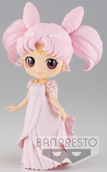 Hübscher Wächter Sailor Moon Serenity B