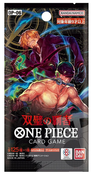 One Piece JPN Twin Champions OP-06 1 Umschlag
