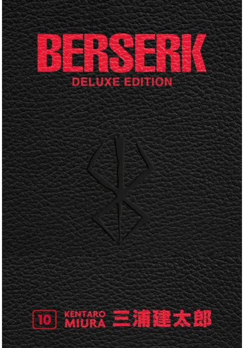 Berserk Deluxe Edition #10