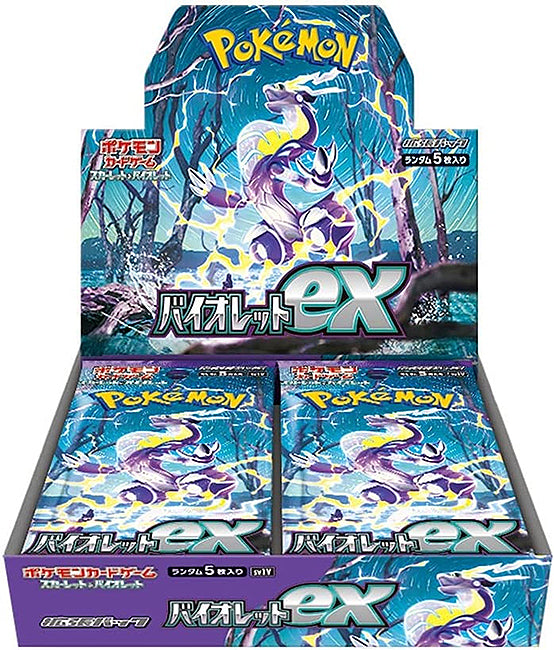 Pokemon JPN Violetto Ex Box 30 Buste