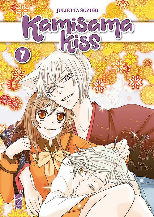 Kamisama Kiss New Edition #07