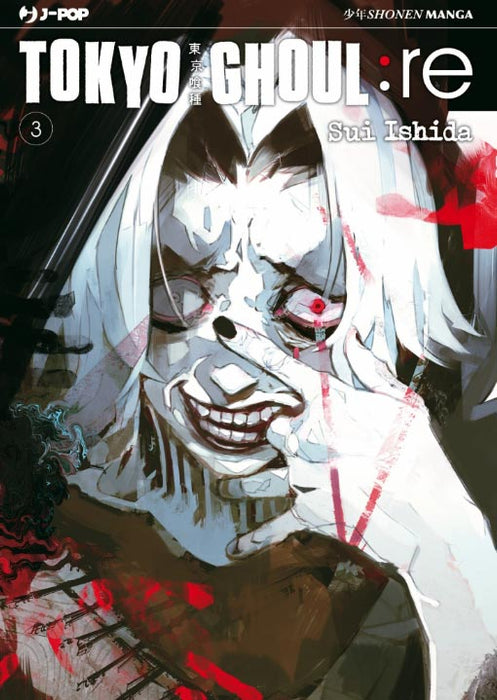 Tokyo Ghoul: Re #03