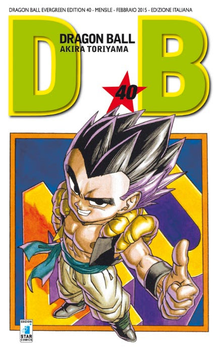 Dragon Ball Evergreen Edition #40