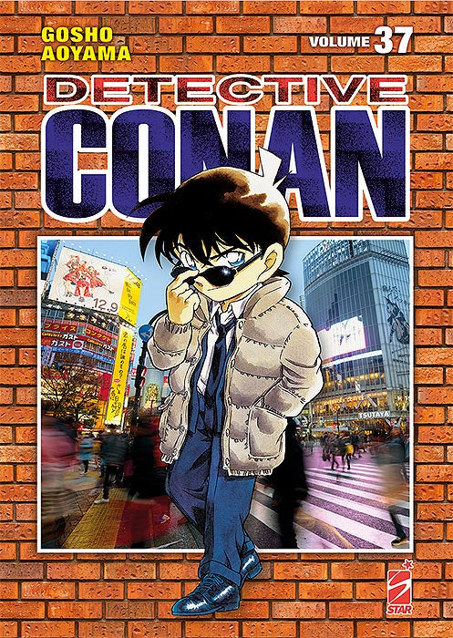 Detective Conan New Edition #37