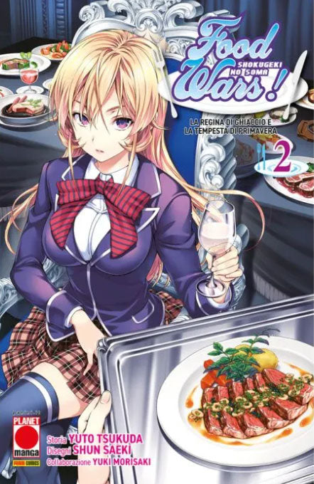 Food Wars #02-0