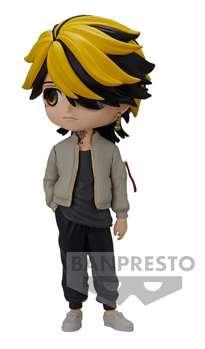 Q Posket Tokyo Revengers Hanemiya Ver.A
