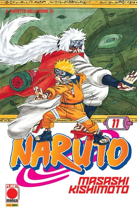 Naruto The Myth #11 - 4 Reprint