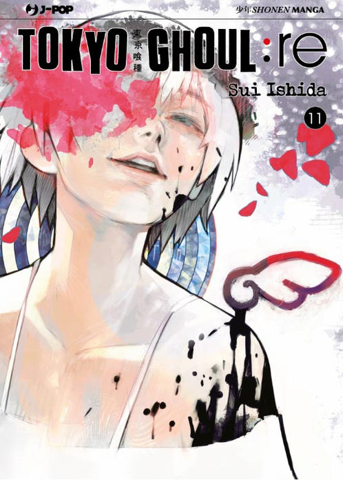 Tokyo Ghoul: Re #11