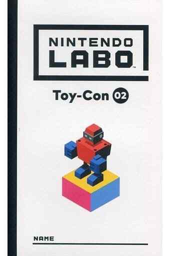 Nintendo Labo: Toy-Con 02 (GEBRAUCHT) - Nintendo Switch (NEUSTART)