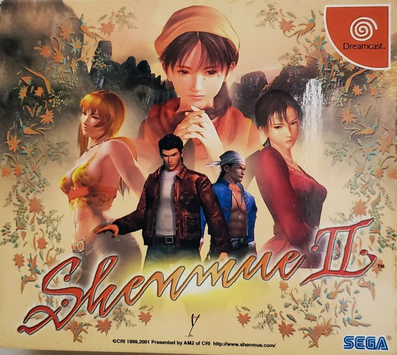Shenmue II JAP (USATO) - Dreamcast (RESTART)