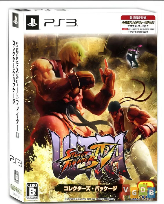 Ultra Street Fighter IV Collector's Package Japan Import Game Japanese - PS3 (RESTART) JAP