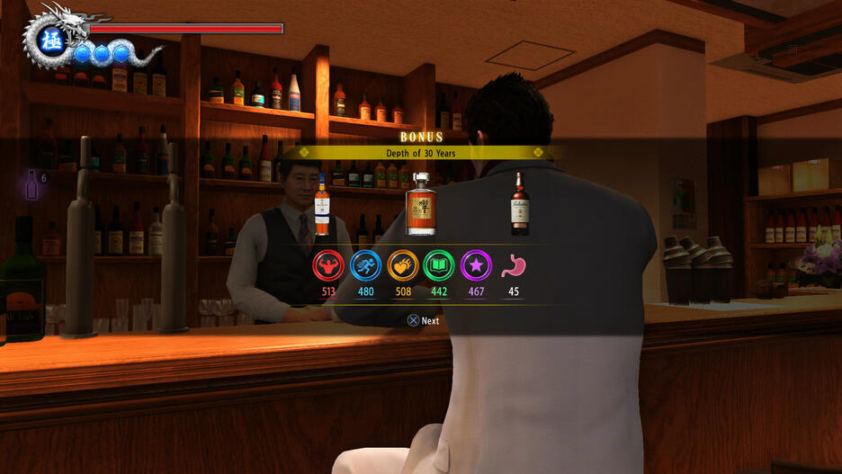 Yakuza 6: The Song Of Life (Senza DLC) (USATO -ITALIANO) - PS4 (RESTART)