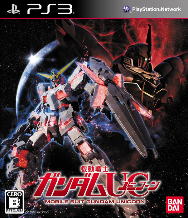 Mobile Suit Gundam Unicorn – PS3 (Neustart) JAP