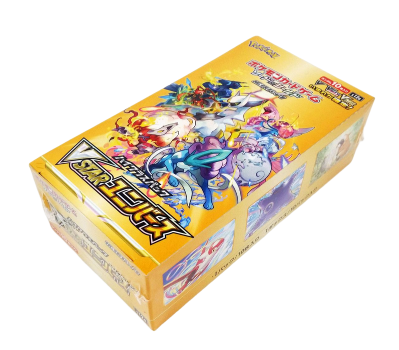Pokemon Kartenspiel Schwert & Schild S12a High Class Pack VSTAR Universe Box