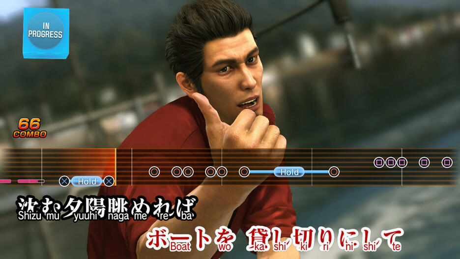Yakuza 6: The Song Of Life (Senza DLC) (USATO -ITALIANO) - PS4 (RESTART)