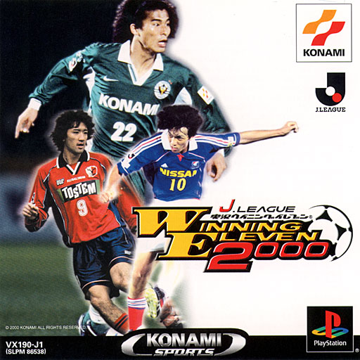 J.League Jikkyou Winning Eleven 2000 (JAP-Import) (mit Originalverpackung) (gebraucht) – PS1 (NEUSTART)