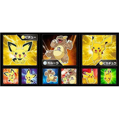 Coris Pokemon Chewing Gum With Sticker Sode Flavour 35g (JP)