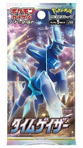 Pokemon Kartenspiel Schwert & Schild Time Gazer Booster Pack Box