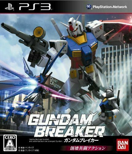 Gundam Breaker – PS3 (Neustart) JAP