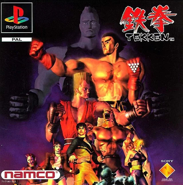 Tekken – PS1 (NEUSTART)