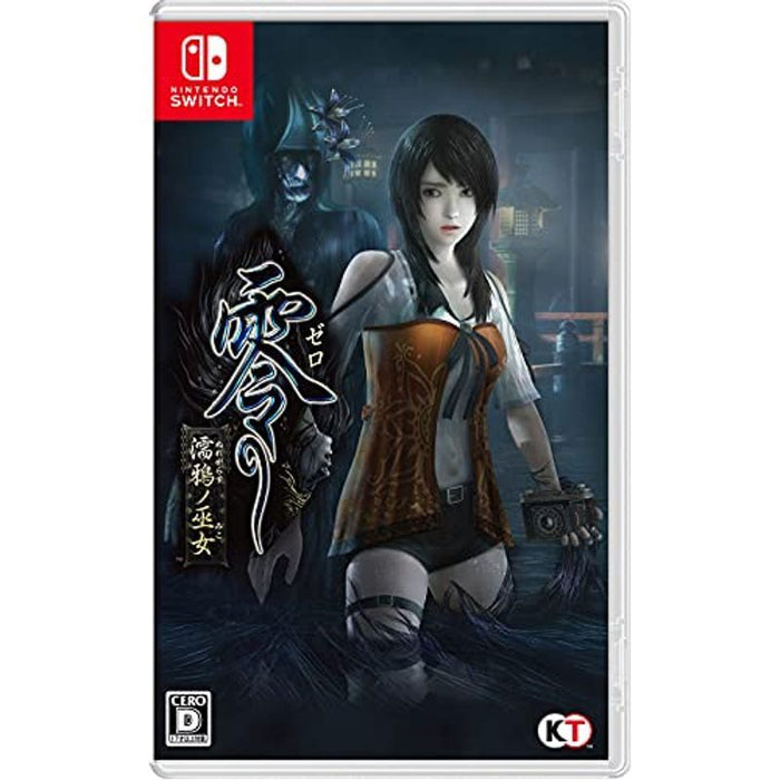 Zero Fatal Frame Maiden of Black Water JAPAN IMPORT SWITCH (NEUSTART)