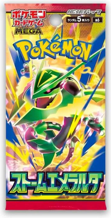Pokémon TCG - Storm Emeralda Booster pack JAP