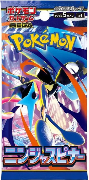 Pokémon TCG - Ninja Spinner Booster pack JAP