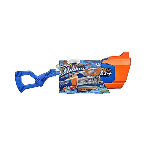 Hasbro Nerf Supersoaker_ Rainstorm (F3890)-0