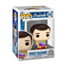 Funko Pop! Disney: Cinderella's 75th - Prince Charming #1545 Vinyl Figure-1