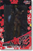 Onechanbara vorte X Aya Black Swimsuit Ver. (PVC Figure)