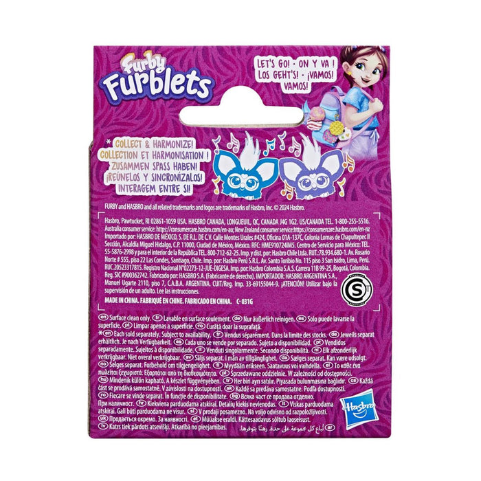 Hasbro Furby_ Furblet - Loo Lay (G1613)-1