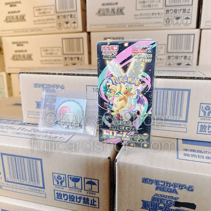 M2a MEGA Dream ex booster box Japanese Pokemon Card