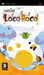 LocoRoco - PSP (Usato)