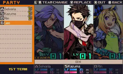 7th Dragon III Code VFD (USATO) - 3DS (RESTART)