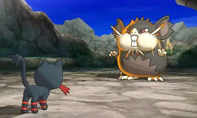 Pokémon Ultra Soleil (usato) (ITA/DE/FR/EN) - Nintendo 3DS (RESTART)