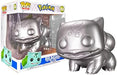 Funko 59874 POP Jumbo: Pokemon S6-10” Bulbasaur Figura da Collezione