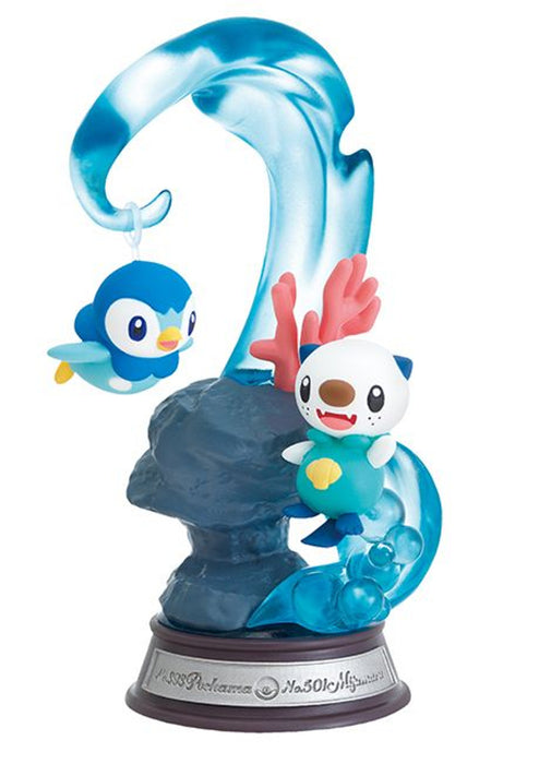 Re-ment Pokemon Swing Vignette Collection Vol.2