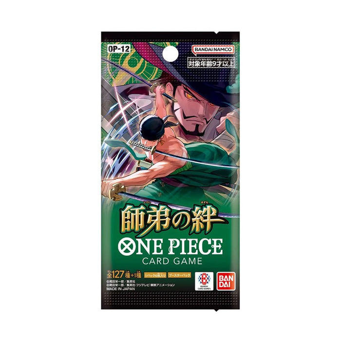 One Piece JPN Legacy of the master OP-12 1 Busta