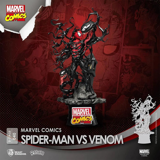 Diorama Epico Spider-Man vs Venom Beast Kingdom Marvel Comics - D-Stage da Collezione