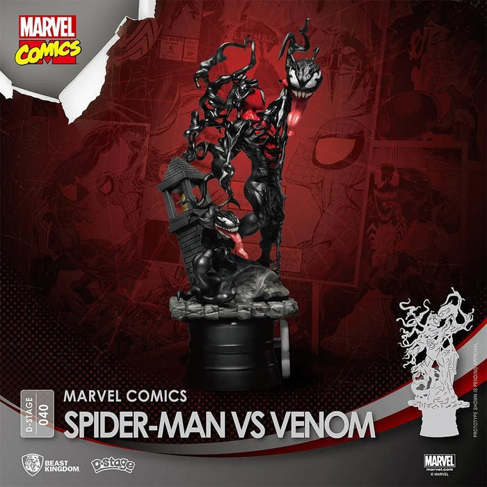 Diorama Epico Spider-Man vs Venom Beast Kingdom Marvel Comics - D-Stage da Collezione