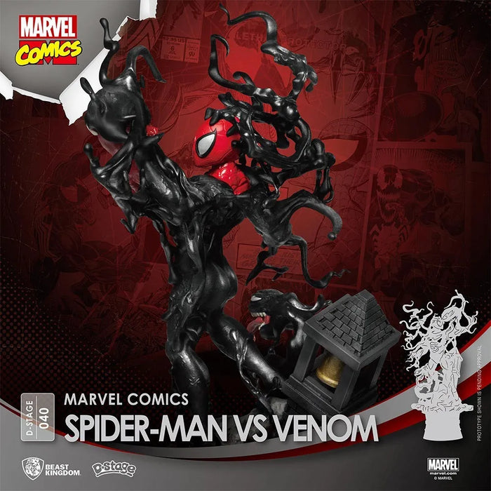 Diorama Epico Spider-Man vs Venom Beast Kingdom Marvel Comics - D-Stage da Collezione