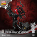 Diorama Epico Spider-Man vs Venom Beast Kingdom Marvel Comics - D-Stage da Collezione