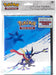 Portafoglio Pokémon Greninja 4 Tasche Ultra Pro - Custodisce 80 Carte TCG e Oversize