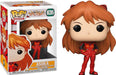 Funko Pop Animazione: Evangelion Asuka Langly Soryu Figura Vinile da Collezione Originale