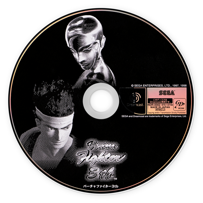 Virtua Fighter 3tb Jap. (USATO) - Dreamcast NTSC (RESTART)